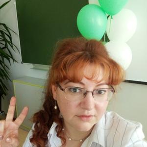 Юлия, 39 лет, Нижний Новгород