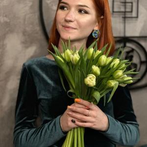 Оля, 22 года, Москва