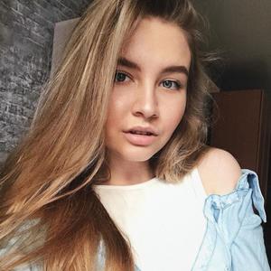 Эльвира, 25 лет, Москва