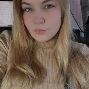 Девушки в Оренбурге: Вика, 25 - ищет парня из Оренбурга