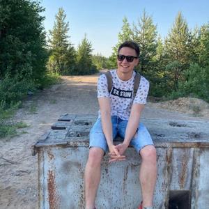 Парни в Пскове: Илья, 23 - ищет девушку из Пскова