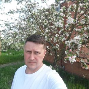 Андрей, 46 лет, Петропавловск-Камчатский