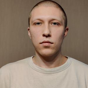 Сергей, 26 лет, Москва