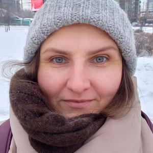 Ольга, 41 год, Красноярск
