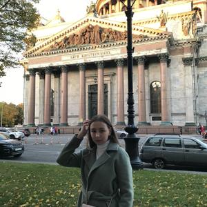 Девушки в Санкт-Петербурге: Алина, 19 - ищет парня из Санкт-Петербурга