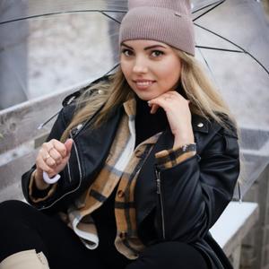 Оксана, 29 лет, Новосибирск