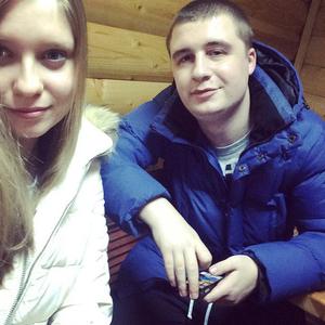 Парни в Арзамасе: Дмитрий, 29 - ищет девушку из Арзамаса