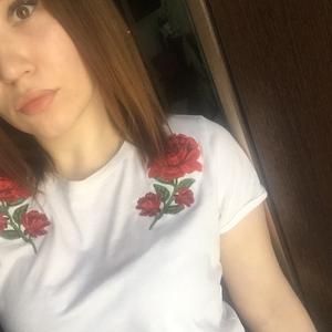 Елизавета, 24 года, Красноярск