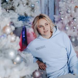 Ольга, 45 лет, Владивосток