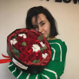 Алина, 24 года, Краснодар