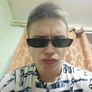 Андрей, 22 года, Иркутск