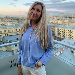 Лилия, 52 года, Санкт-Петербург