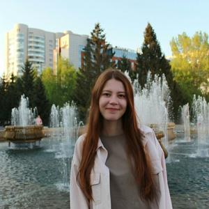 Девушки в Новосибирске: Аня, 24 - ищет парня из Новосибирска