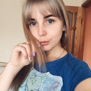 Вероника, 25 лет, Нижний Новгород
