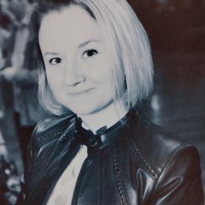 Екатерина, 36 лет, Москва