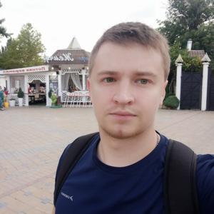 Валерий, 30 лет, Нижний Новгород