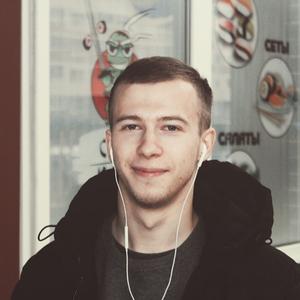 Александр, 27 лет, Щелково