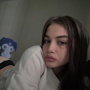 Лейла, 25 лет, Москва