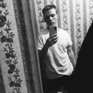 Илья, 18 лет, Белгород
