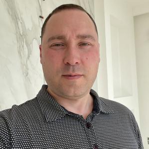 Валерий, 36 лет, Норильск