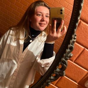 Девушки в Ставрополе: Полина, 25 - ищет парня из Ставрополя