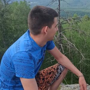 Парни в Трехгорный: Николай, 28 - ищет девушку из Трехгорный