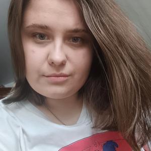 Елизавета, 25 лет, Новосибирск
