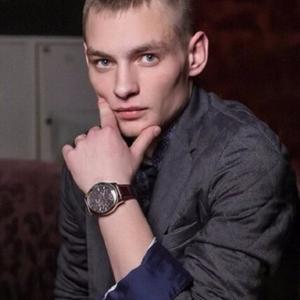 Парни в Омске: Дмитрий, 31 - ищет девушку из Омска