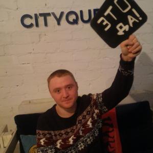 Дмитрий, 32 года, Обнинск