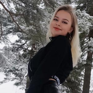 Екатерина, 23 года, Вятские Поляны