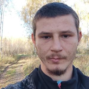 Владислав, 27 лет, Москва