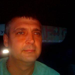 Валрус, 46 лет, Таганрог