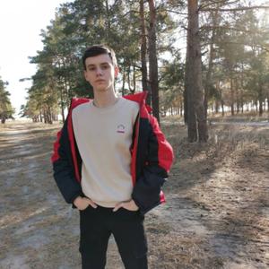 Степан, 18 лет, Волгоград