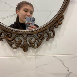 Ксения, 24 года, Домодедово