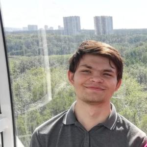 Парни в Муравленко: Данил, 22 - ищет девушку из Муравленко