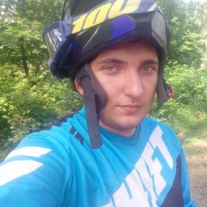 Гриша, 22 года, Калуга