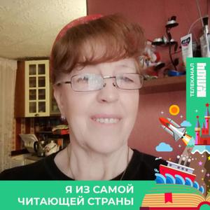 Фаина, 65 лет, Москва