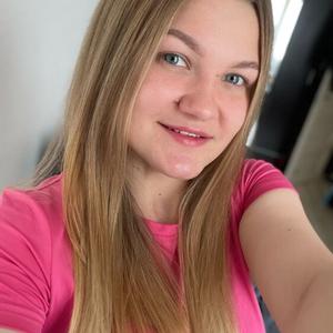 Дарина, 22 года, Санкт-Петербург