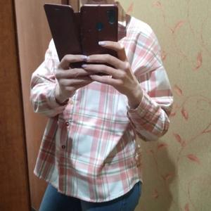 Ольга, 49 лет, Челябинск