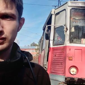 Александр, 24 года, Бийск