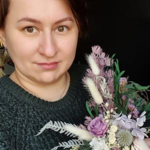 Марина, 32 года, Санкт-Петербург