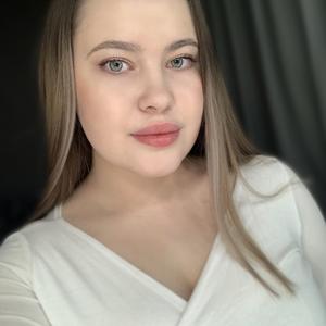 Олеся, 22 года, Барнаул