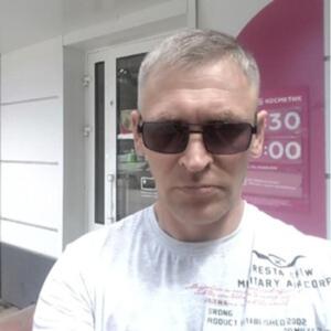 Андрей, 47 лет, Пермь