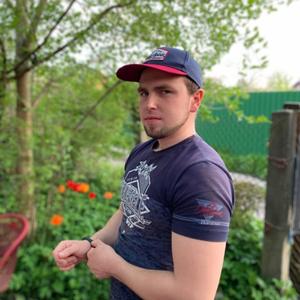 Дмитрий, 28 лет, Калининград