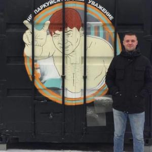Парни в Томске: Валетнин, 34 - ищет девушку из Томска