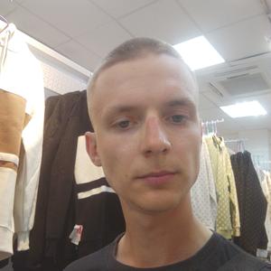 Егор, 21 год, Комсомольск-на-Амуре