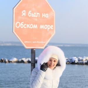 Девушки в Новосибирске: Chernyka, 43 - ищет парня из Новосибирска