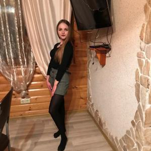 Аня, 21 год, Донецк