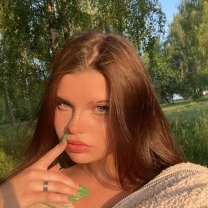 Ирина, 18 лет, Минск
