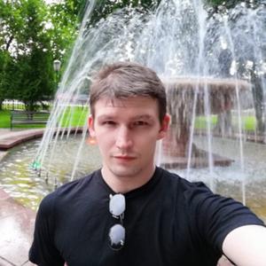 Андрей, 32 года, Чехов